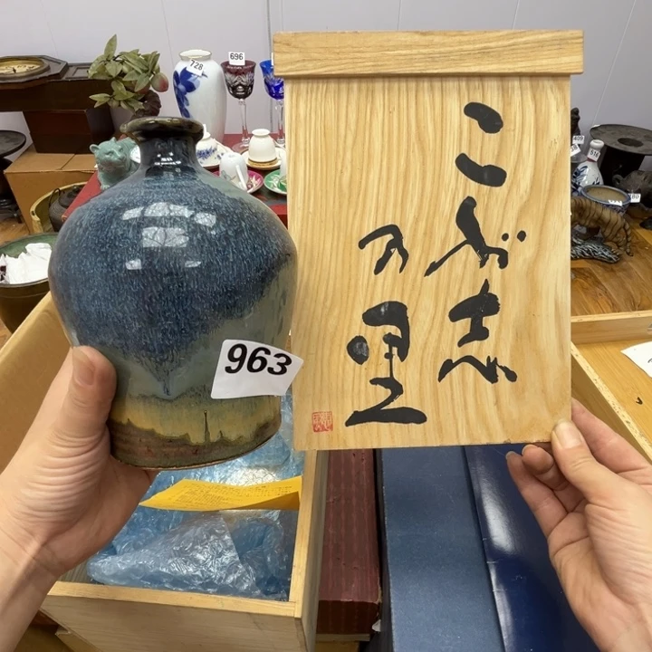 瓷片呀工艺品摆件瓷器摆件正能量