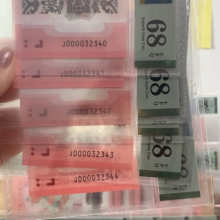 塑料大司令，通走5连