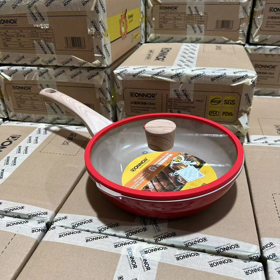 24DN贝丽红色煎盘不粘锅全灶具通用