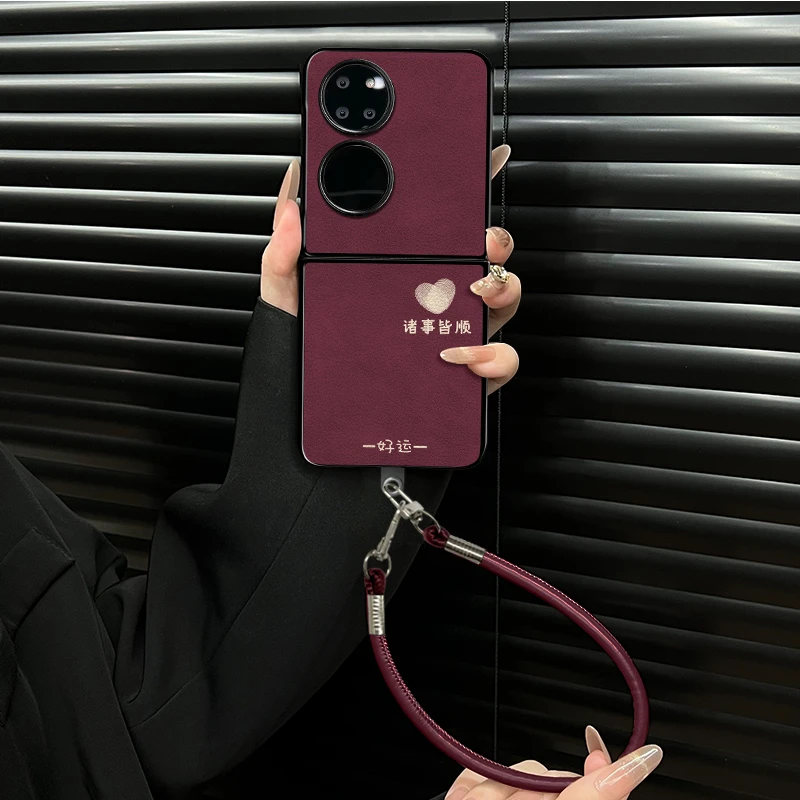 适用华为p50pocket手机壳好运诸事皆顺小羊皮折叠壳全包保护套