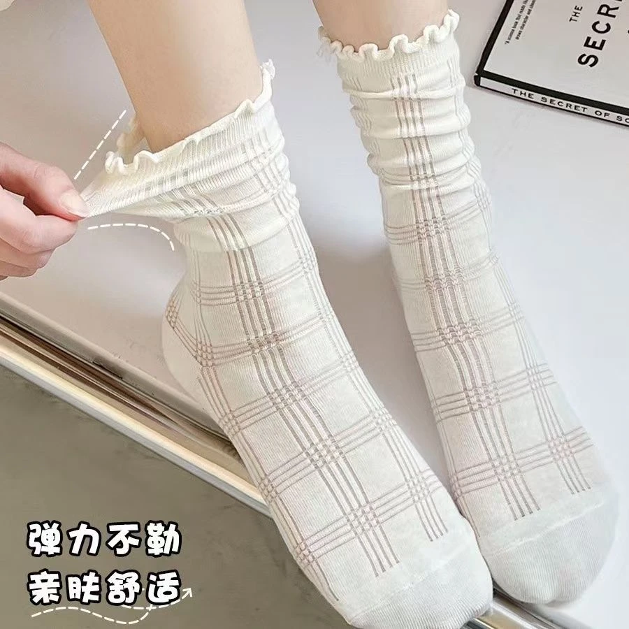 自选6双 堆堆袜中筒 简约舒适 百搭玛丽珍 小皮鞋棉袜 月子袜男袜
