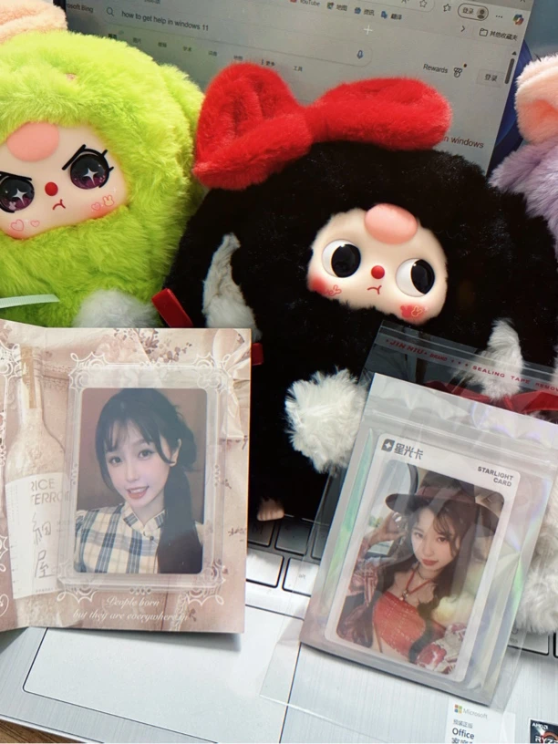 ｛周周代拆｝专属浮浮盲袋