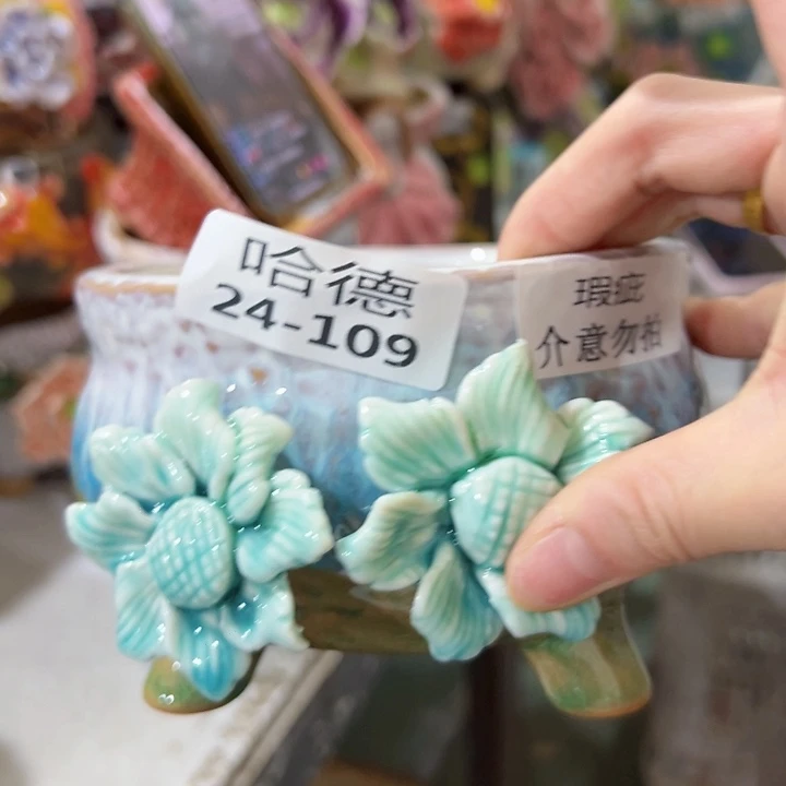 拍满18.8包邮发货
