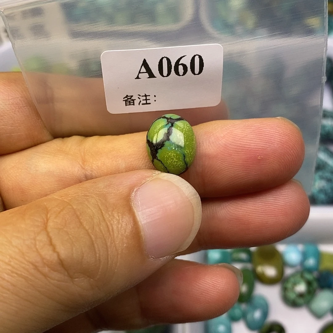 未镶嵌高瓷军绿戒面