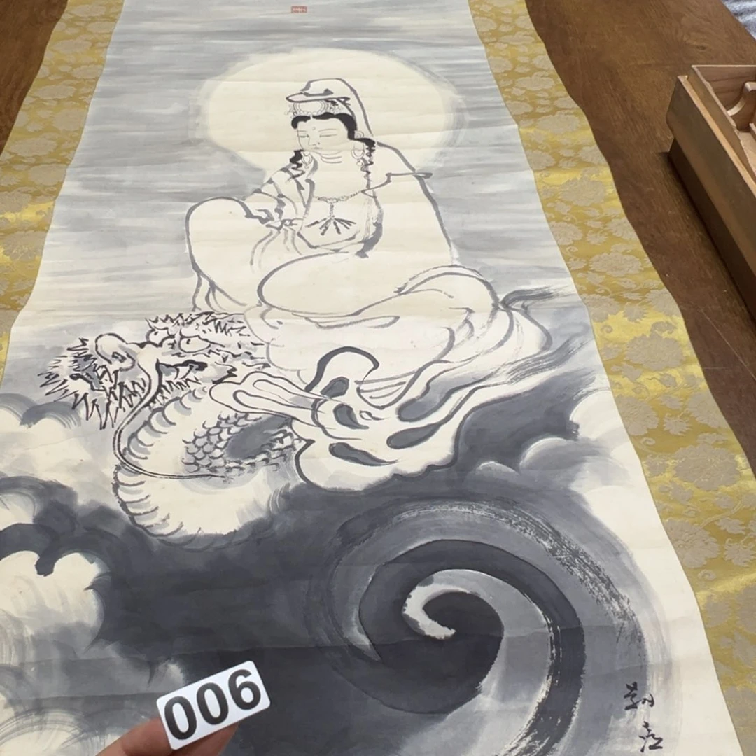 皆**喜哈哈哈哈哈这006