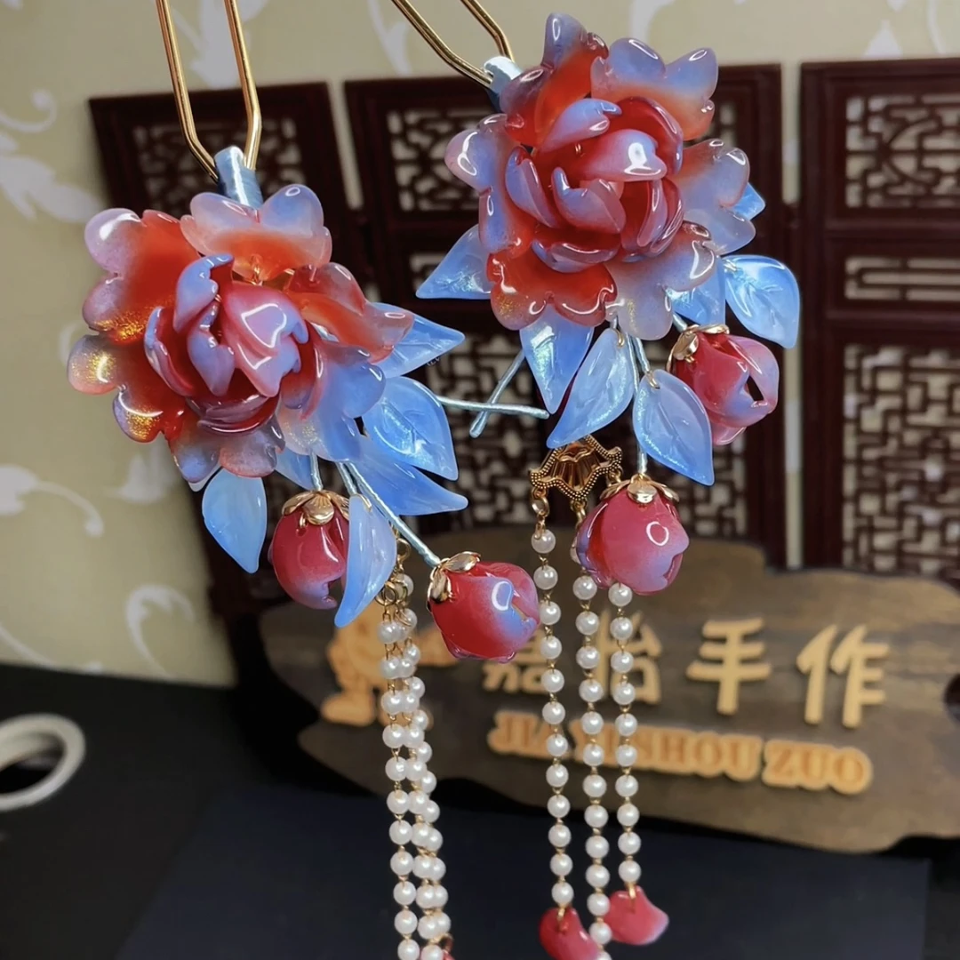 蓝红色琉璃牡丹花长U簪发钗双钗古风簪子步摇流苏发簪