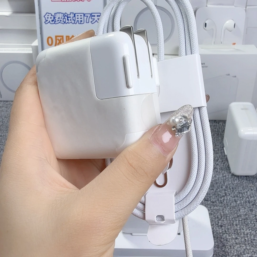 95新苹果原装35瓦充电头加CC米线准新成色一套