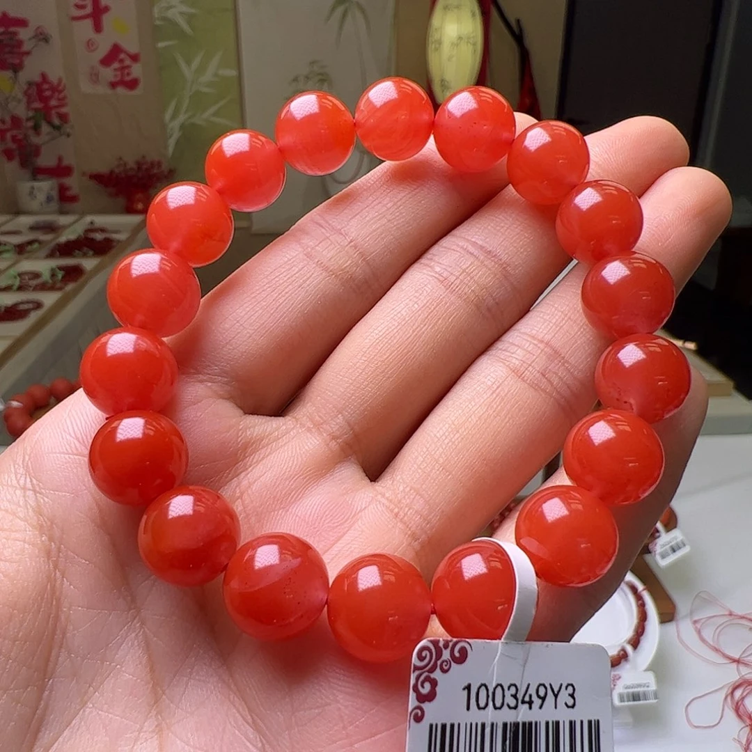 南红玛瑙未镶嵌11mm保山冰红