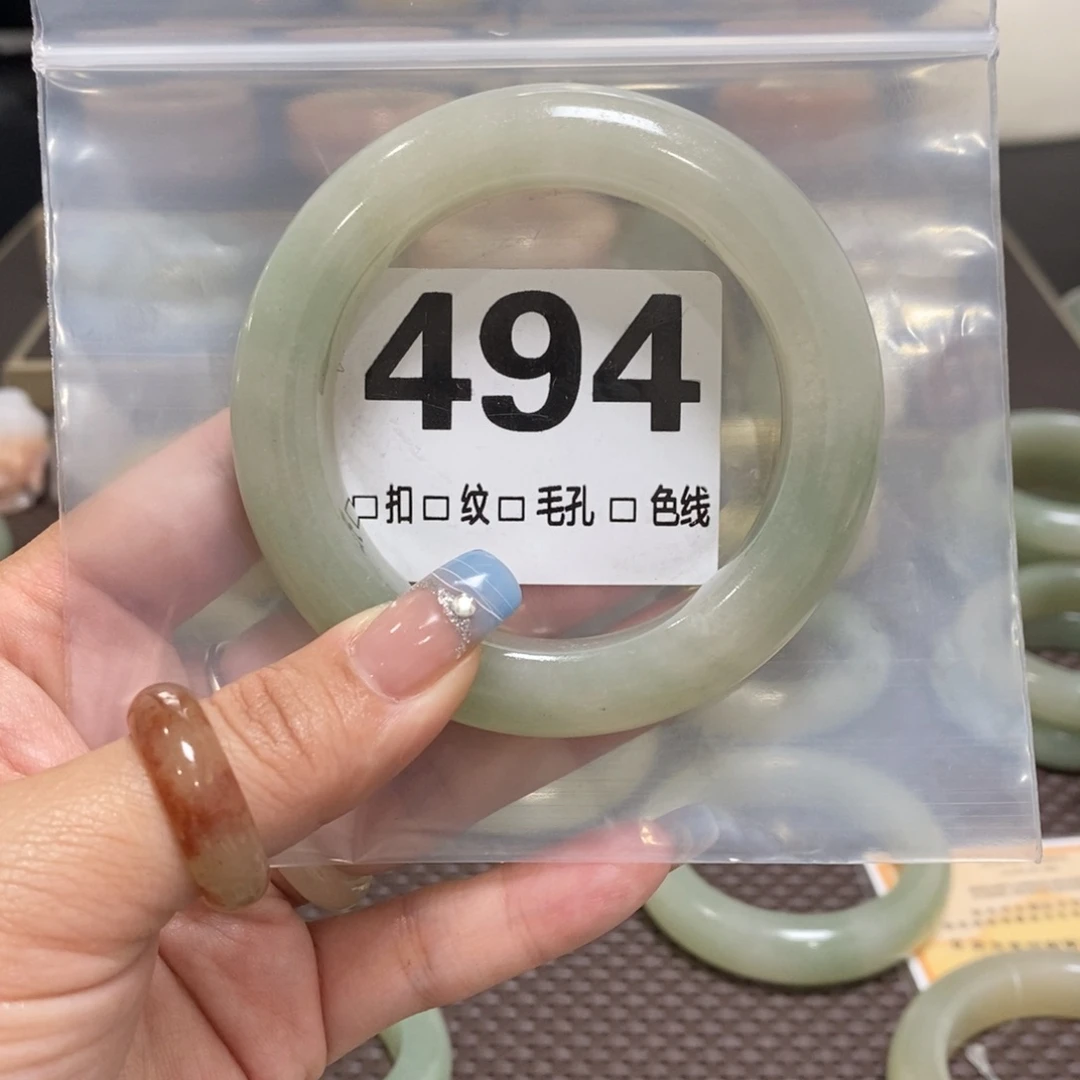 石英质玉手镯未镶嵌小***汤