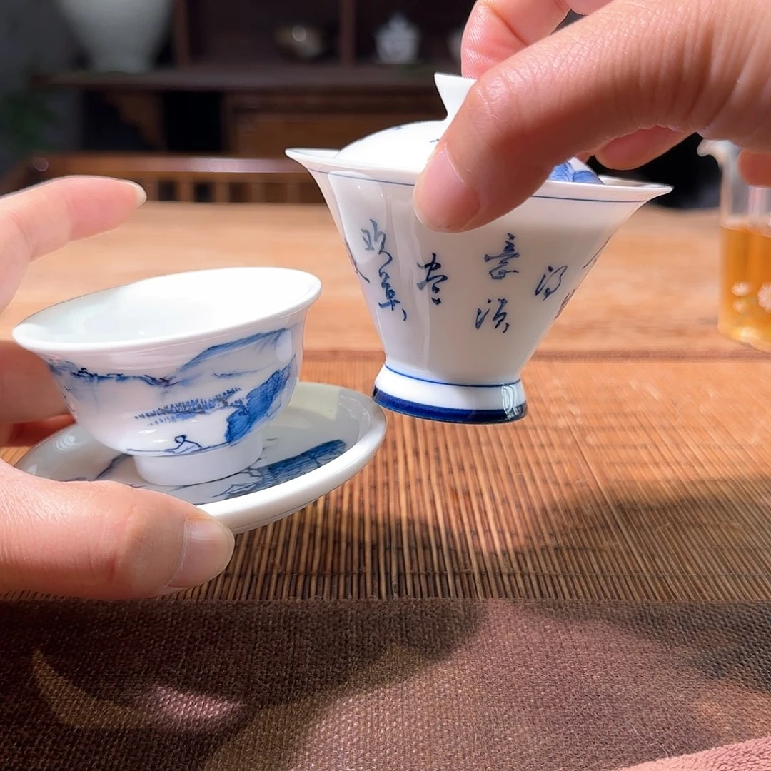 杯三钰堂直播闪购专属链接（以闪拍图片为准）