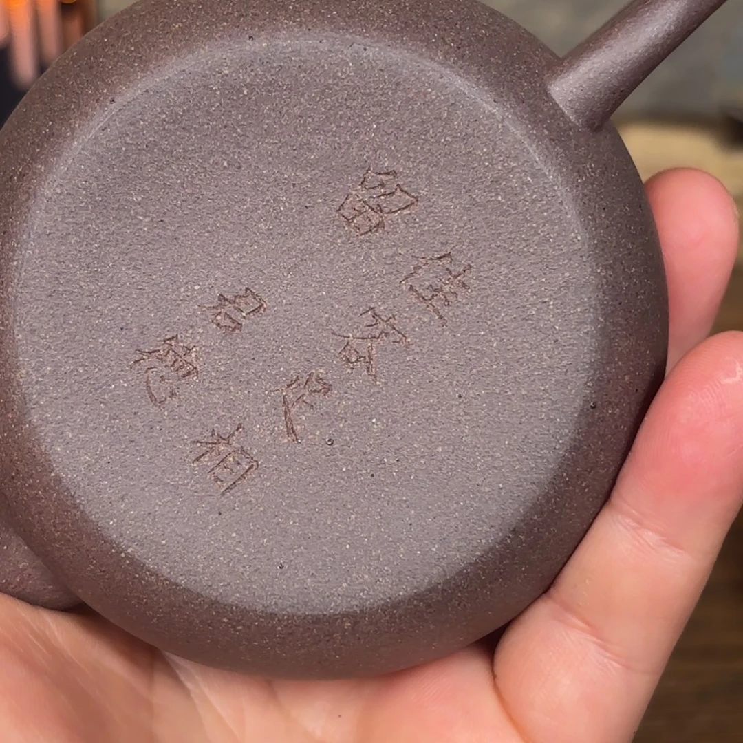 茶壶紫砂紫泥气窑君德壶140容量