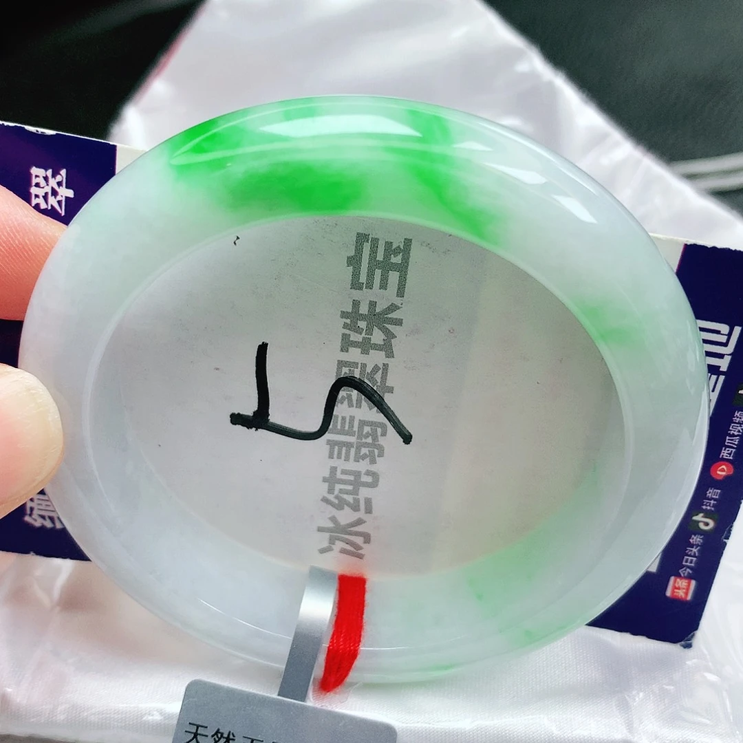 【闪购商品】未镶嵌手镯翡翠缅甸天然a货翡翠