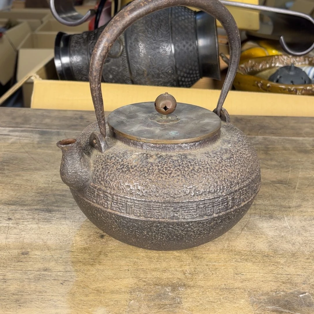 好了我们要一起走花