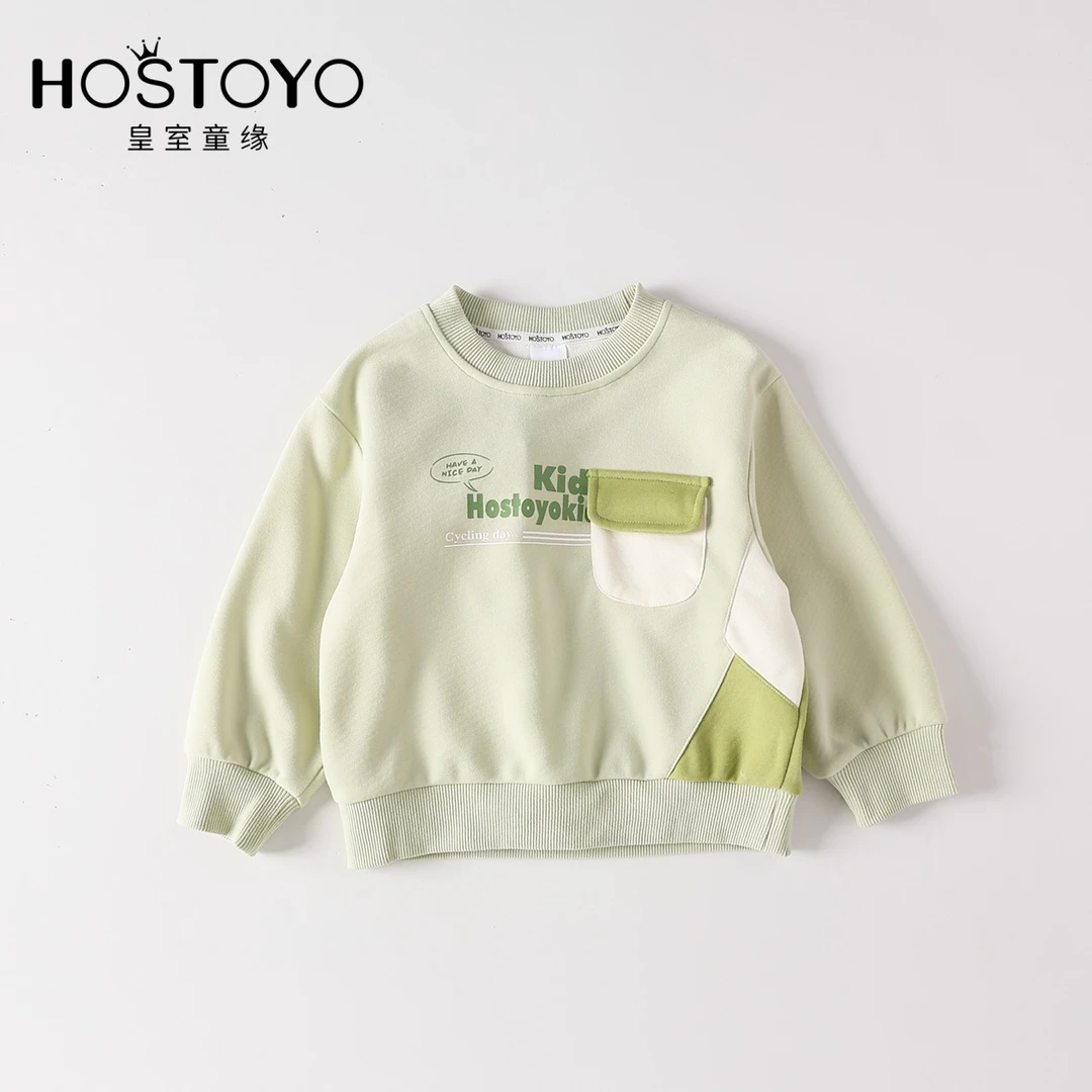 皇室童缘2025男童长袖撞色百搭亲肤打底长袖圆领卫衣17330232018