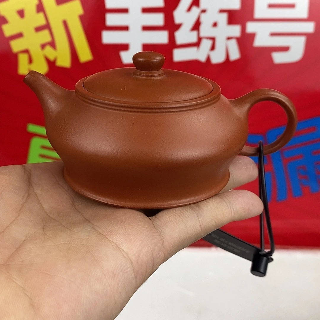 紫砂茶壶宜兴紫砂