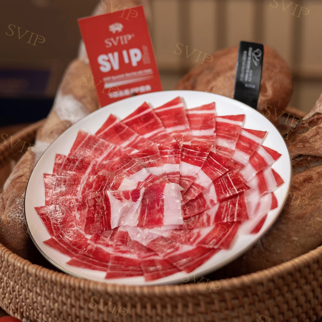 西方甄选【黑标一斤装】进口正宗西班牙 伊比利亚火腿 独立包装薄切