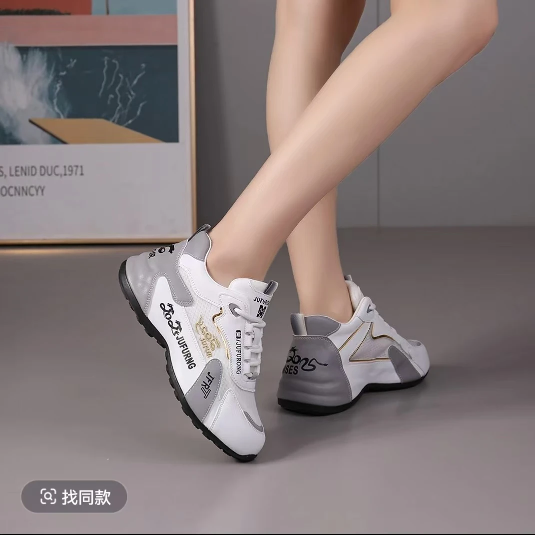 2025减震防滑软底夏季网面透气老爹鞋圆头休闲运动鞋情侣跑步鞋