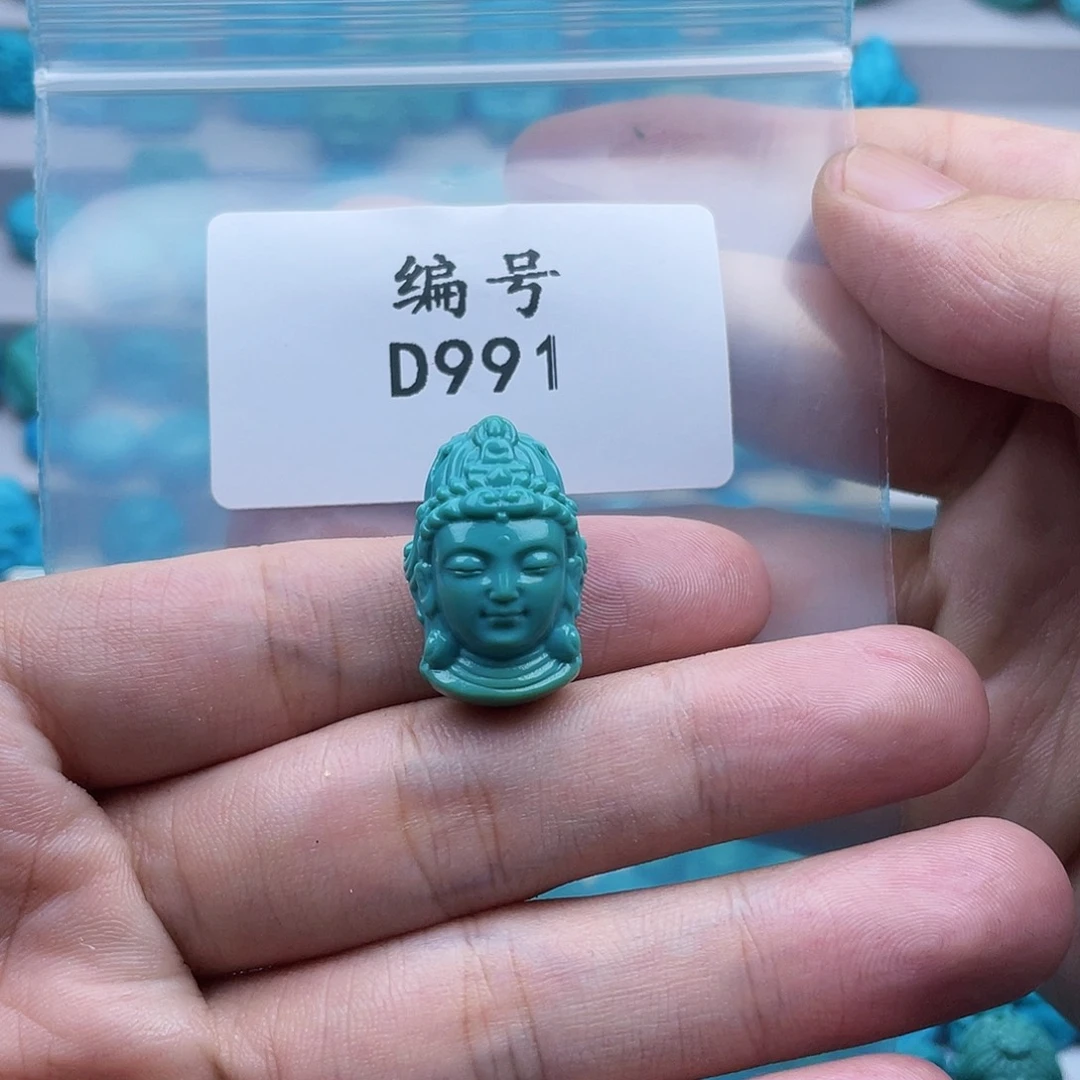 福***康绿松石未镶嵌珠宝奇石