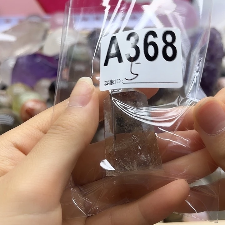 F***i紫晶珠宝半成品未镶嵌368