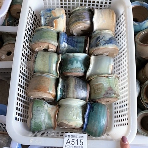 紫砂花盆515微瑕品口径4到6左右