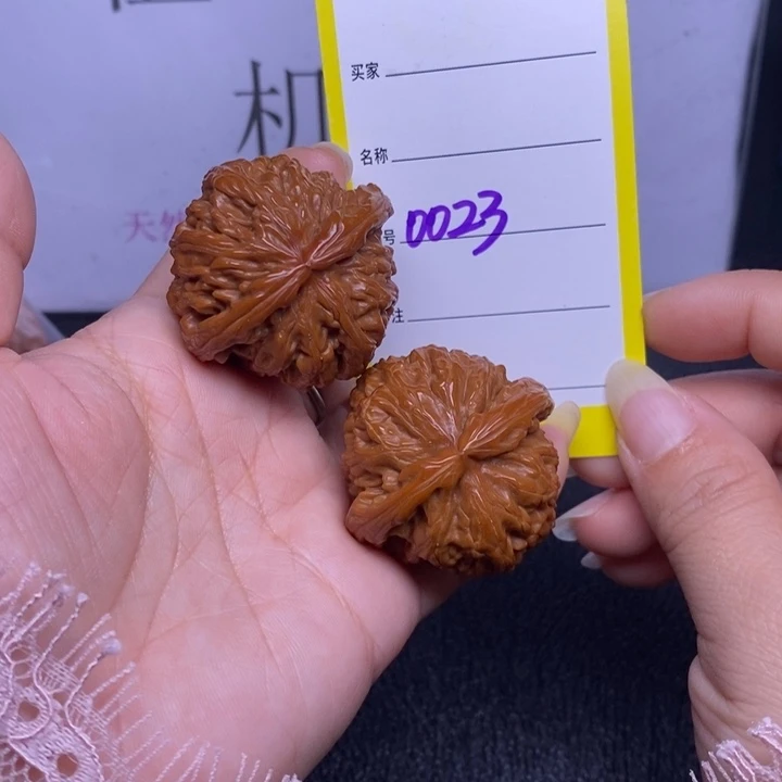 吊坠文玩核桃0023/39球白