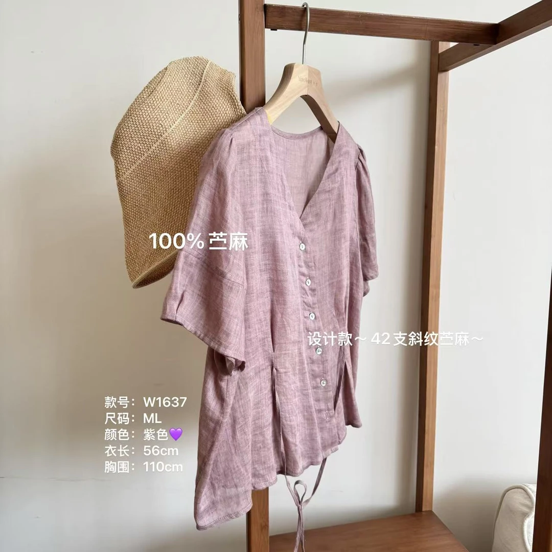 小文姐 W1637-夏季韩系设计小众简约百搭宽松显瘦通勤休闲衬衫