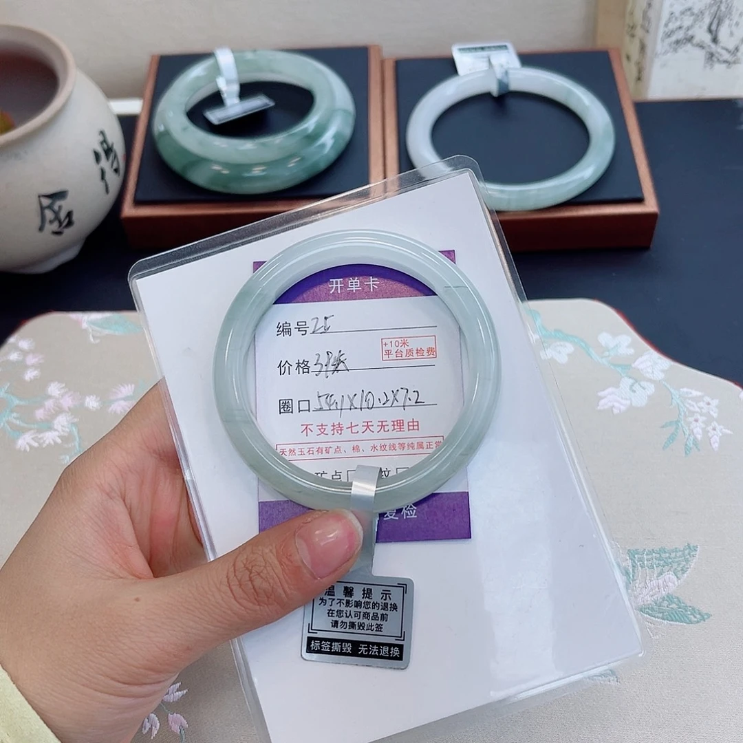 石英质玉未镶嵌手镯25