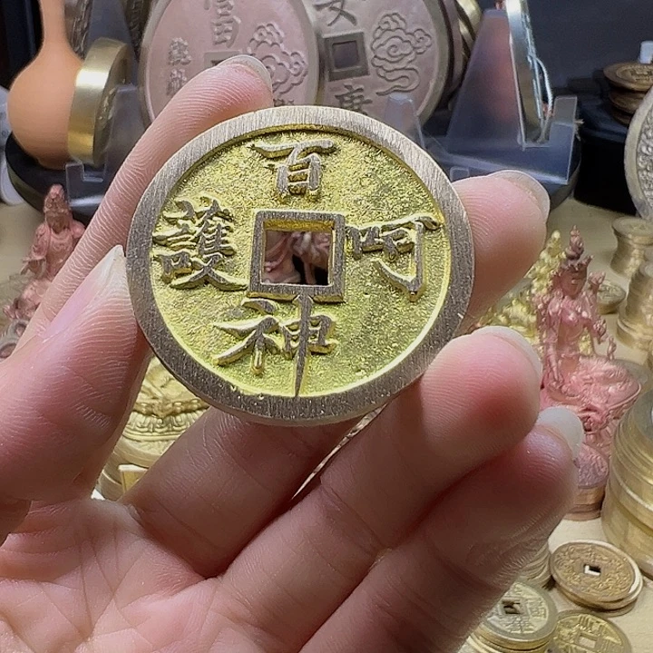 铜魏****厂888888888888888888888