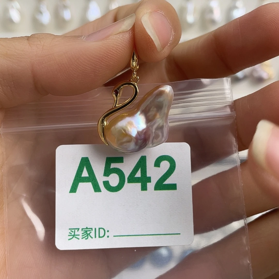 淡水珍珠未镶嵌天然珍珠。  漏 漏 漏