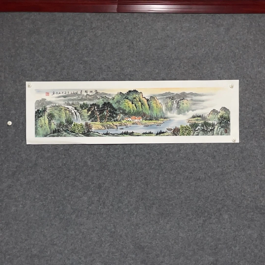 国画四尺对开画芯 捡漏