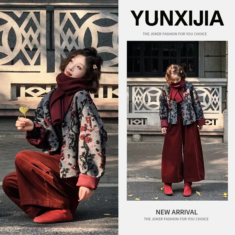 2025年早秋款韩版小香风高级感显瘦针织上衣高腰红色阔腿裤两件套