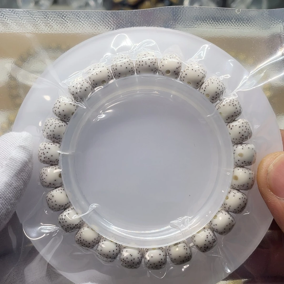 【闪购商品】星月菩提手串星月菩提8/9