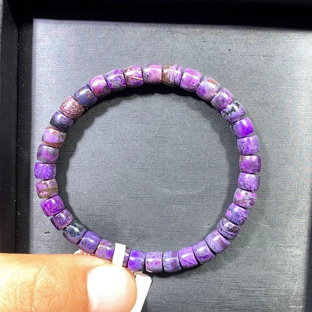 苏纪石（舒俱来）未镶嵌南非老矿舒俱来皇家紫直切单圈