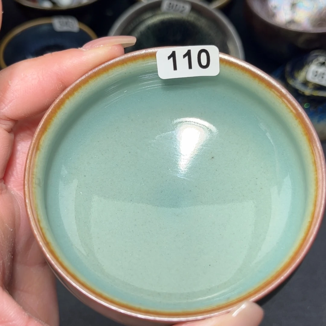 茶盏110 建盏单盏放漏…………