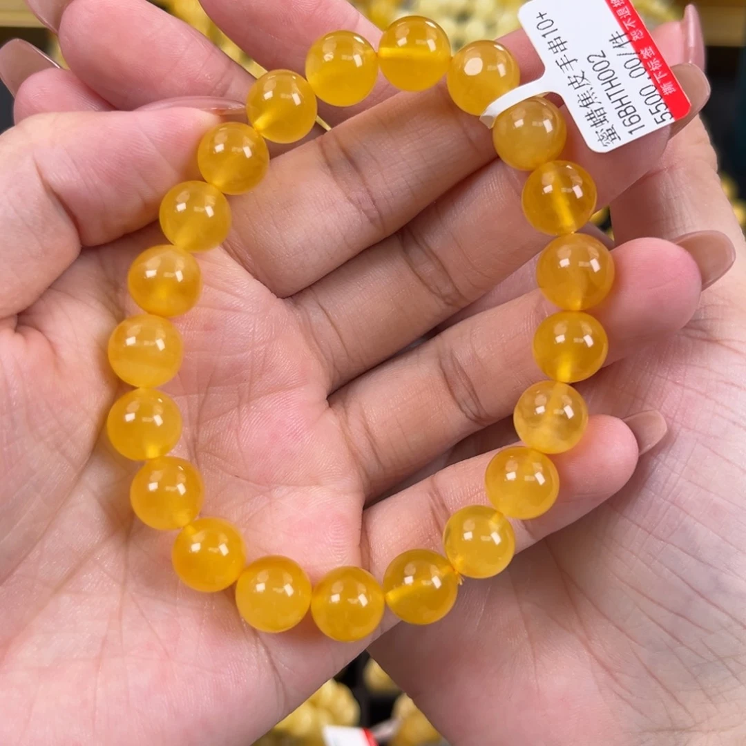 未镶嵌琥珀裸石琥珀