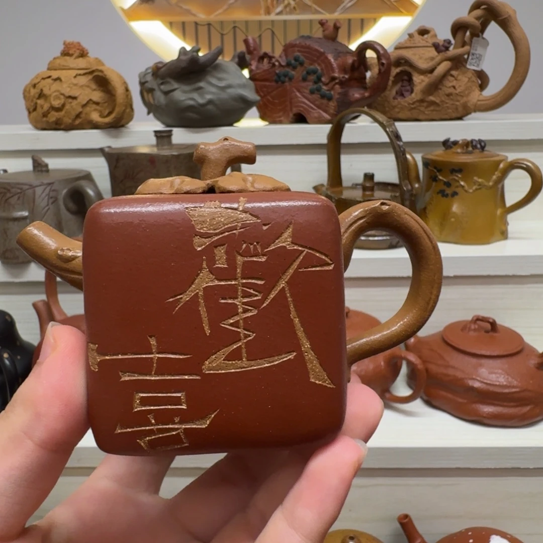茶壶紫砂福利多多