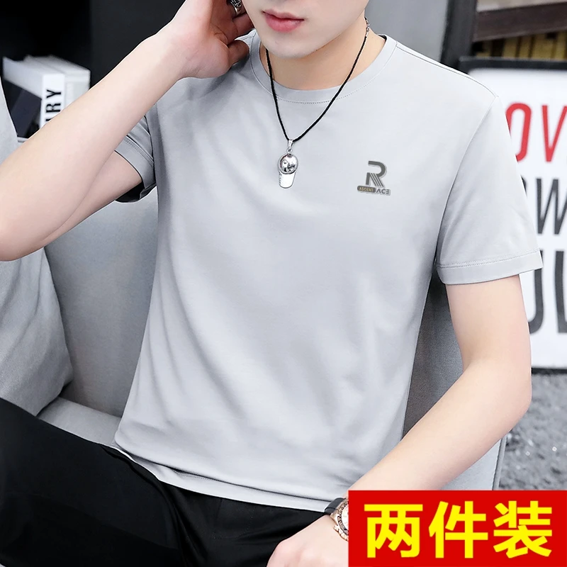 高档莫代尔短袖t恤男款2025新款夏季圆领潮流冰丝修身上衣体恤衫T