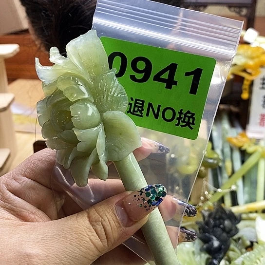 蛇纹石玉发簪未镶嵌皇**到