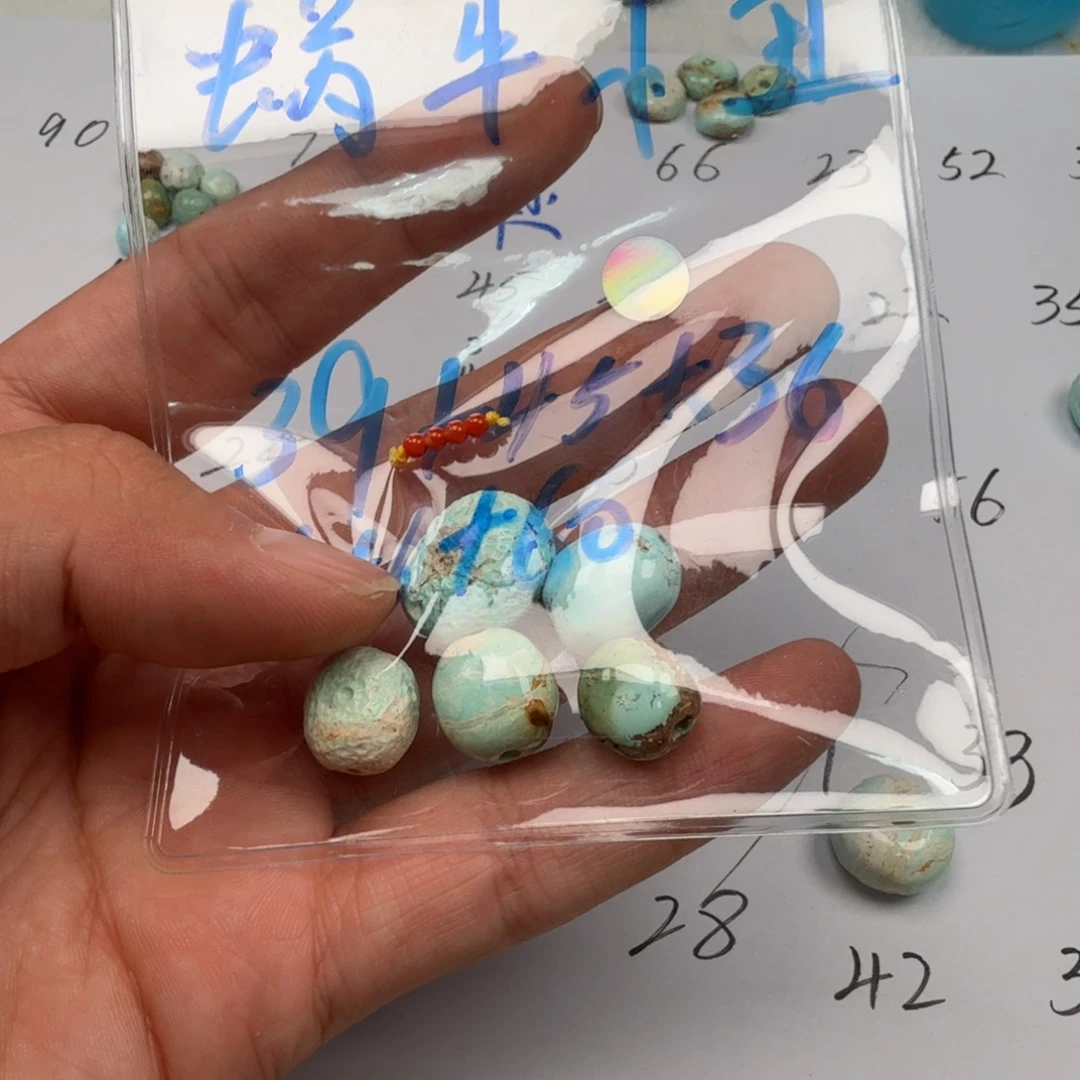 蜗***丑南红玛瑙未镶嵌珠宝奇石