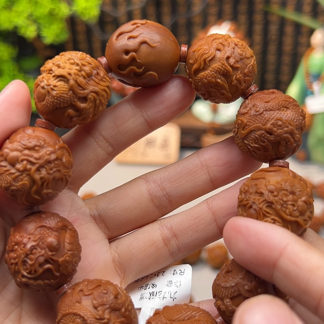 手串/手链橄榄核橄榄核