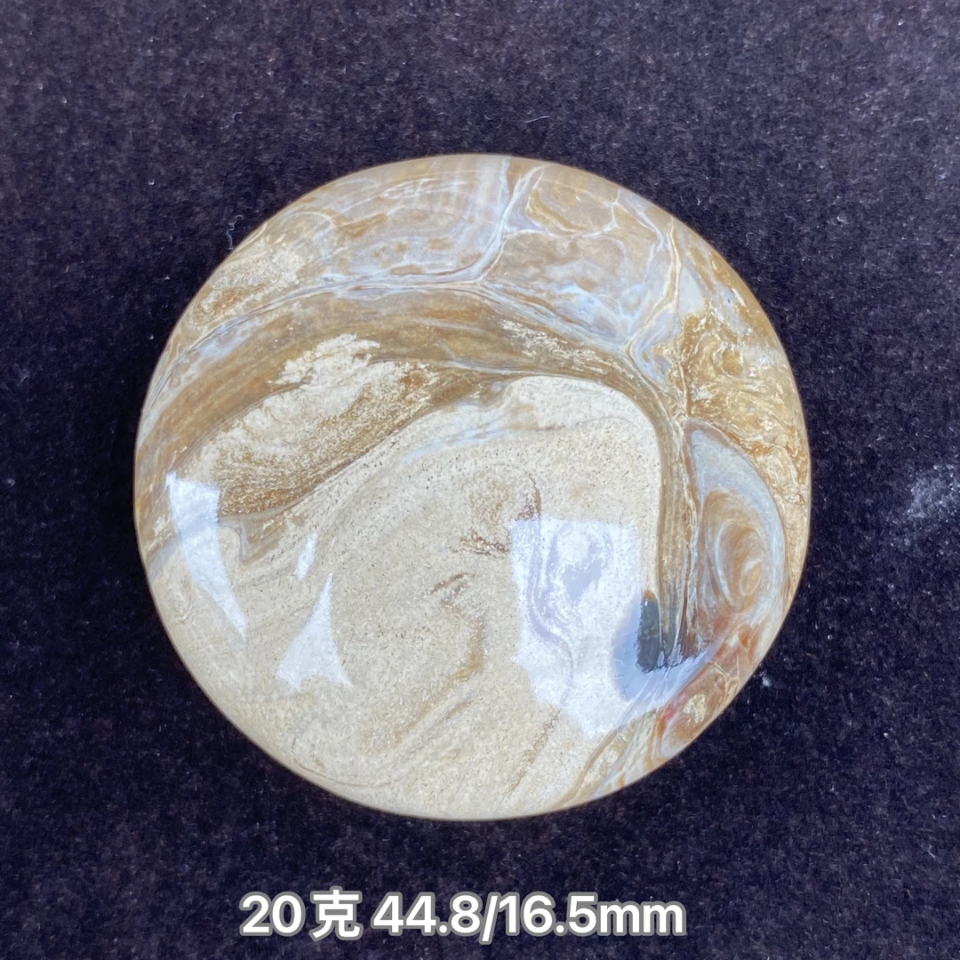 【小伊琥珀】20克瓷白花根圆扣