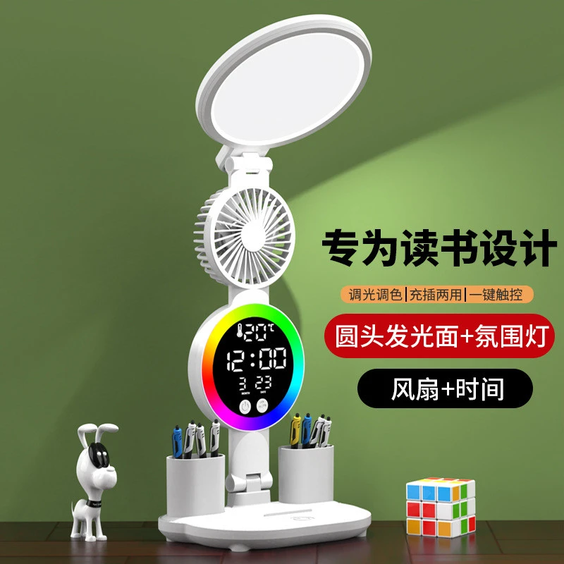 适用公牛学习书桌台灯护眼写作业专用冲插电两初大小米护眼台灯