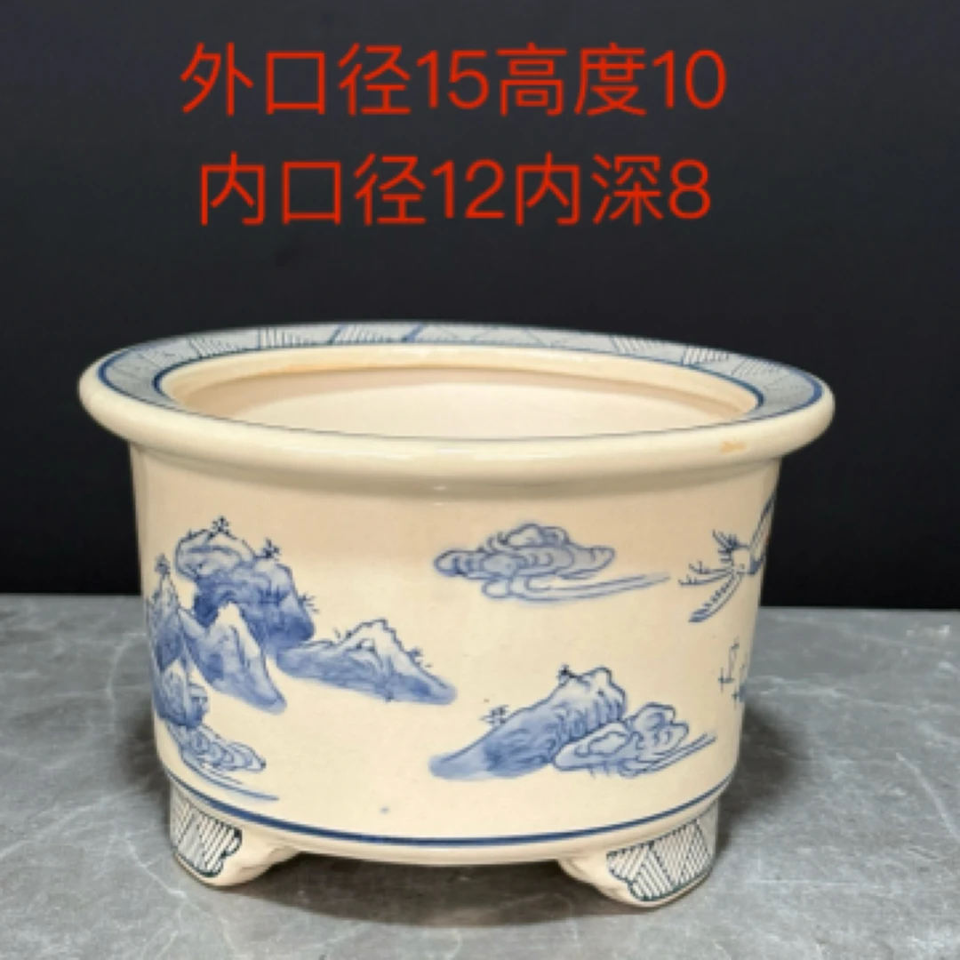 陶瓷青花小口径圆盆花盆绿植盆栽盆