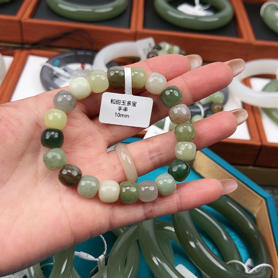 和田玉手链未镶嵌