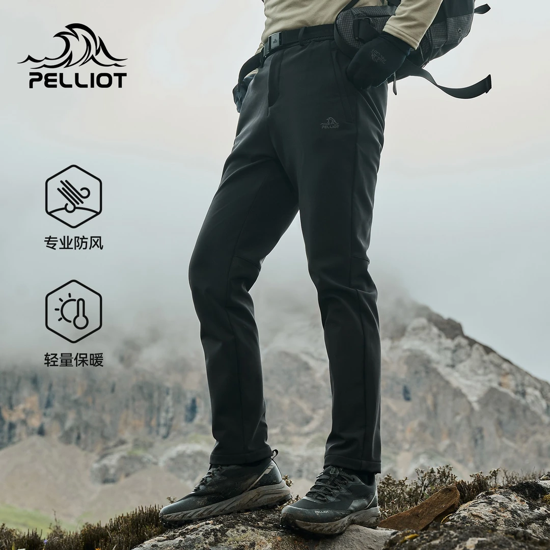【风盾C24】伯希和户外软壳裤男防风保暖徒步登山裤加绒运动长裤