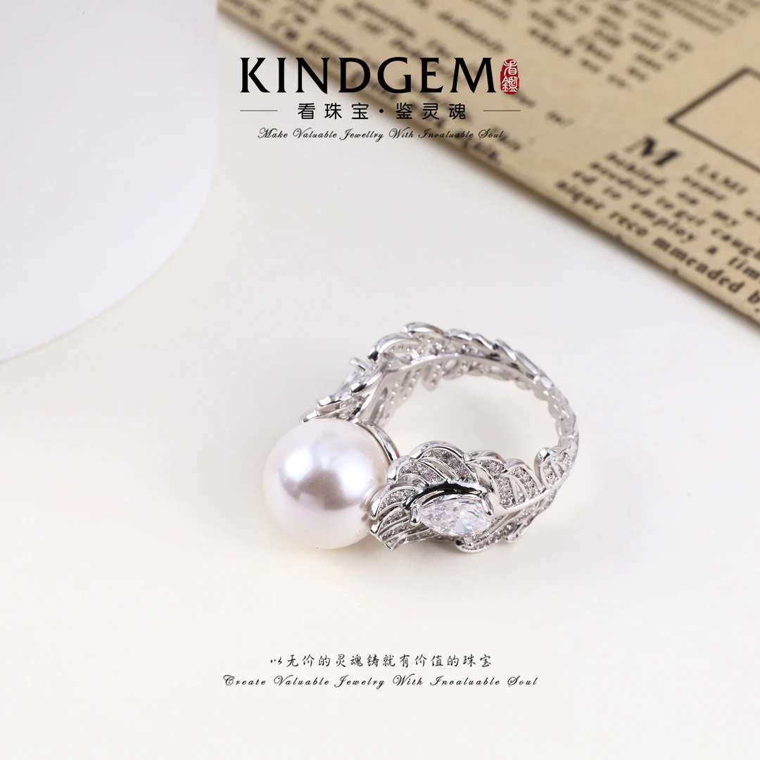 KindGem 轻奢高级设计感闭口戒指 C-34765-7