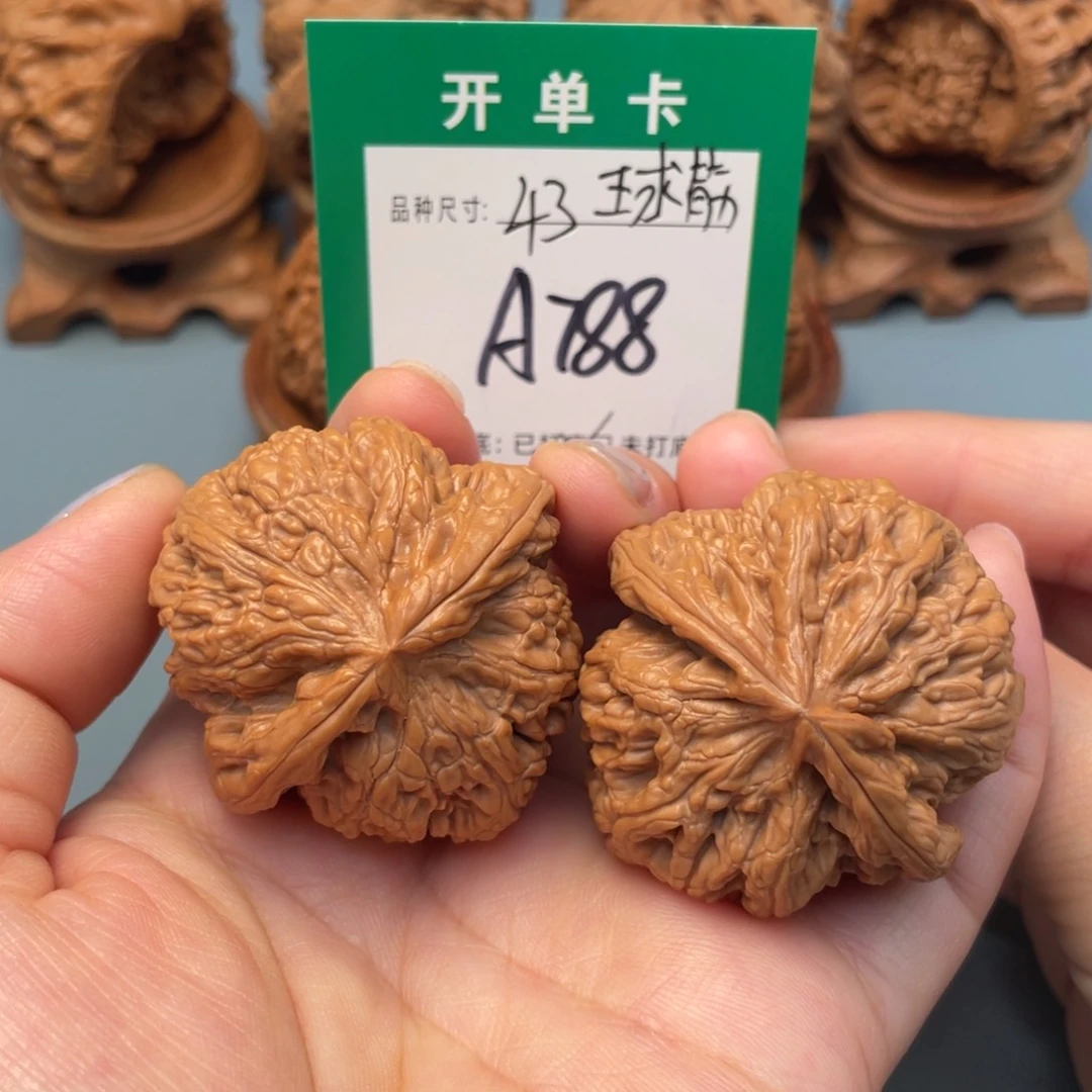 吊坠桃核文玩核桃