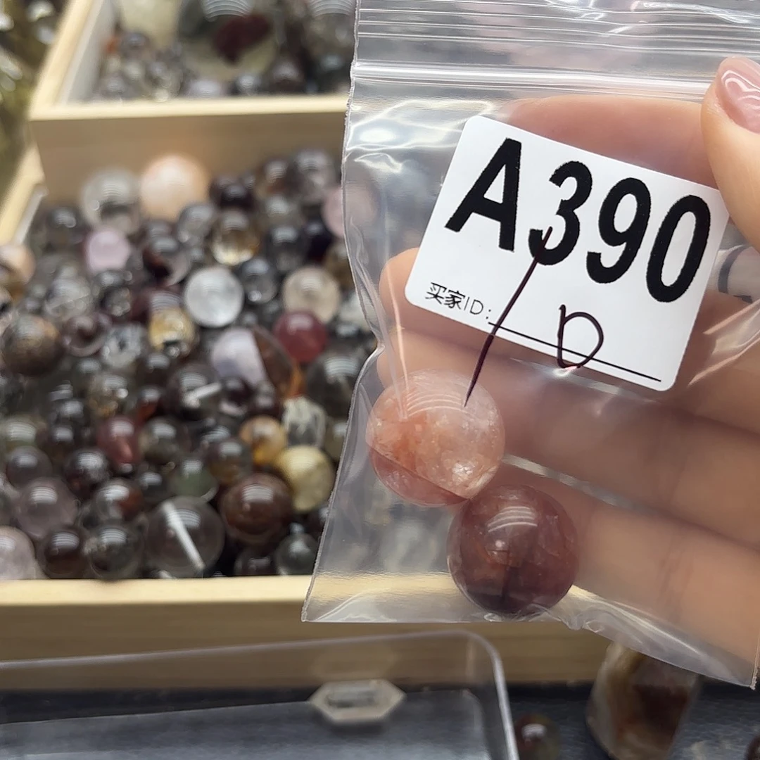 哞***屋未镶嵌珠宝半成品紫晶390