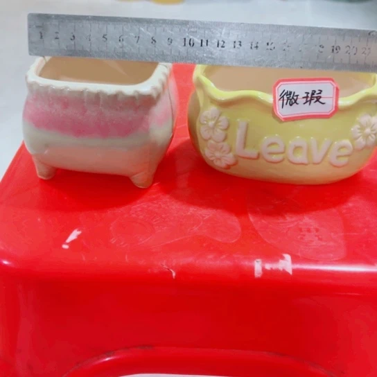 红陶111111111111111111111