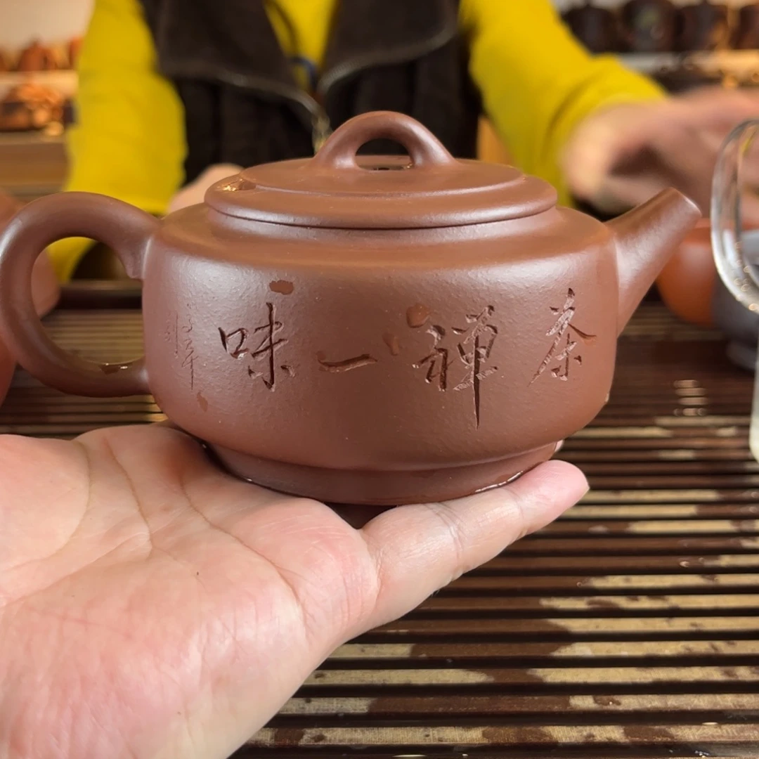 茶壶紫砂紫砂壶14